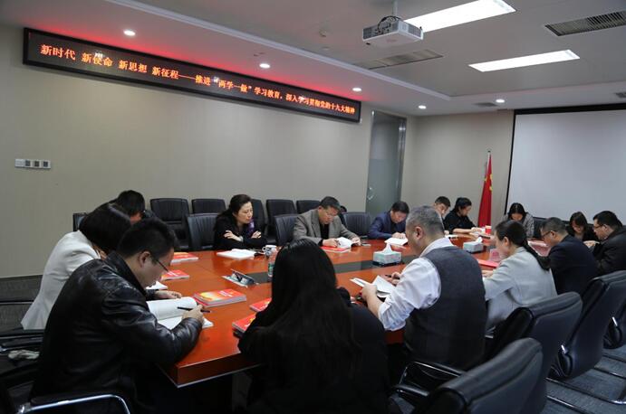 QQ截圖20171211142147