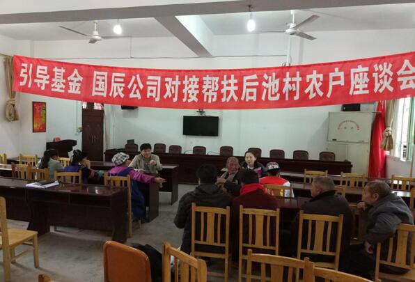 TIM截圖20171206154636