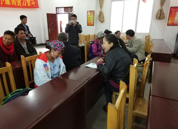 TIM截圖20171206154649