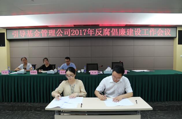 TIM截圖20171206161026