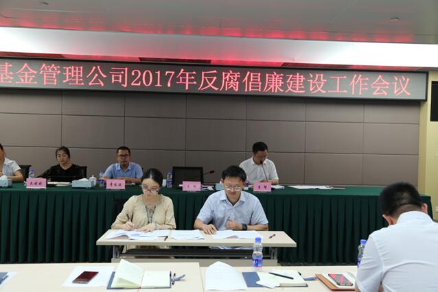 TIM截圖20171206161035