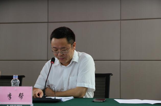 TIM截圖20171206161043