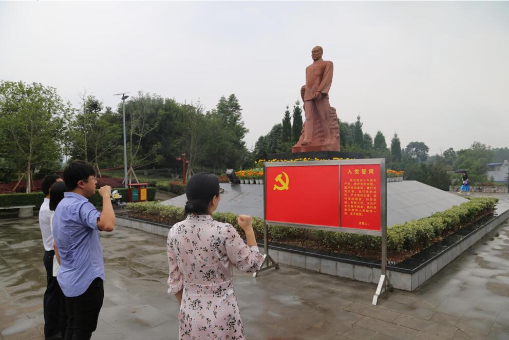 TIM截圖20180702163100