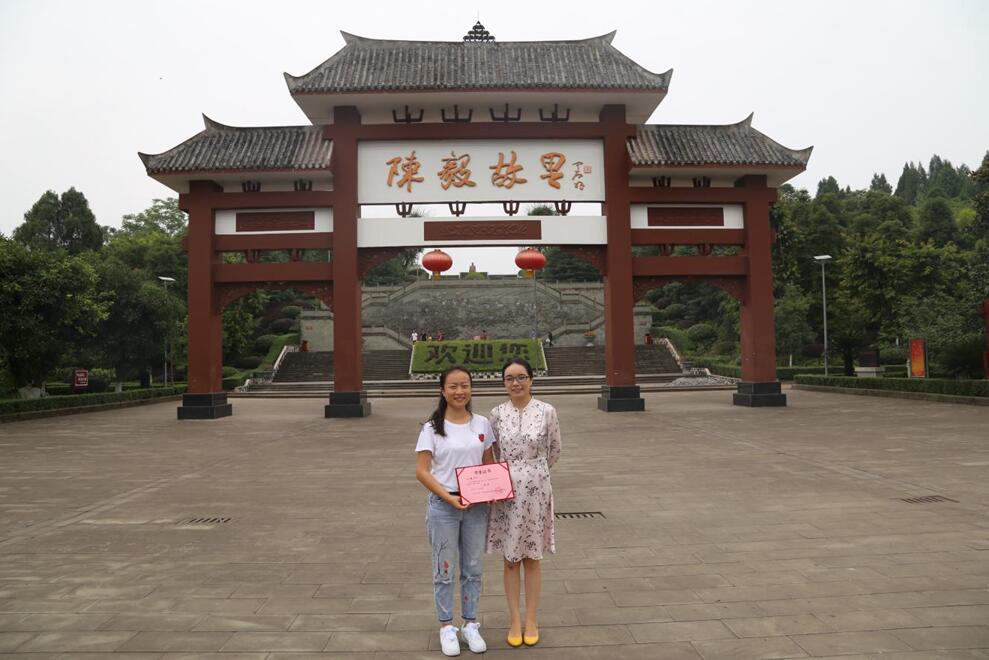 TIM截圖20180702163228